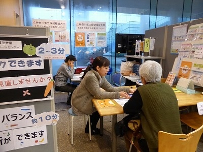 食堂開催の様子