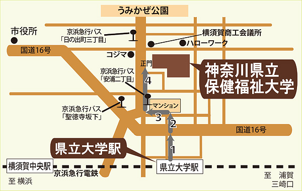 京急 県立大学駅からの経路地図