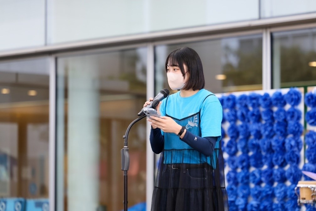 実行委員会によるご挨拶