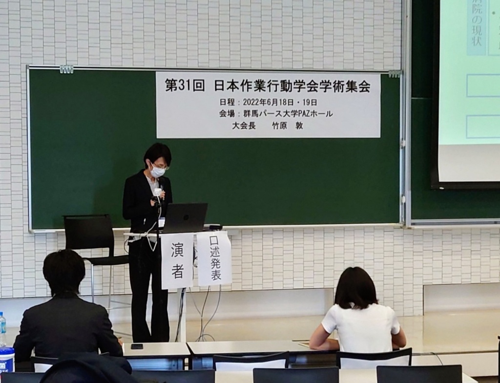 野村真弓，笹田哲：急性期病院の認知症患者に対する作業療法と看護の情報収集と評価に関する文献レビュー