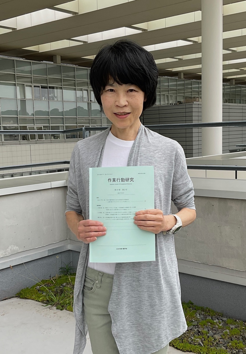 論文名「生活介護事業所における利用者の作業参加 人間作業モデルスクリーニングを用いて」