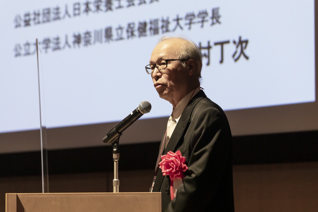 写真:(公財)食の新潟国際賞財団 提供