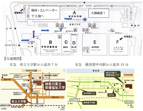 会場案内図