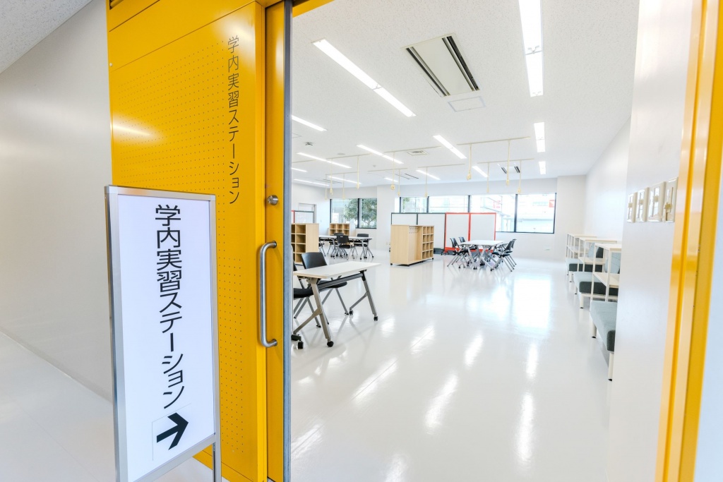 学内実習ステーション入口