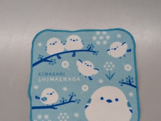 ※お名前の記載がありました(写真には写っておりません)