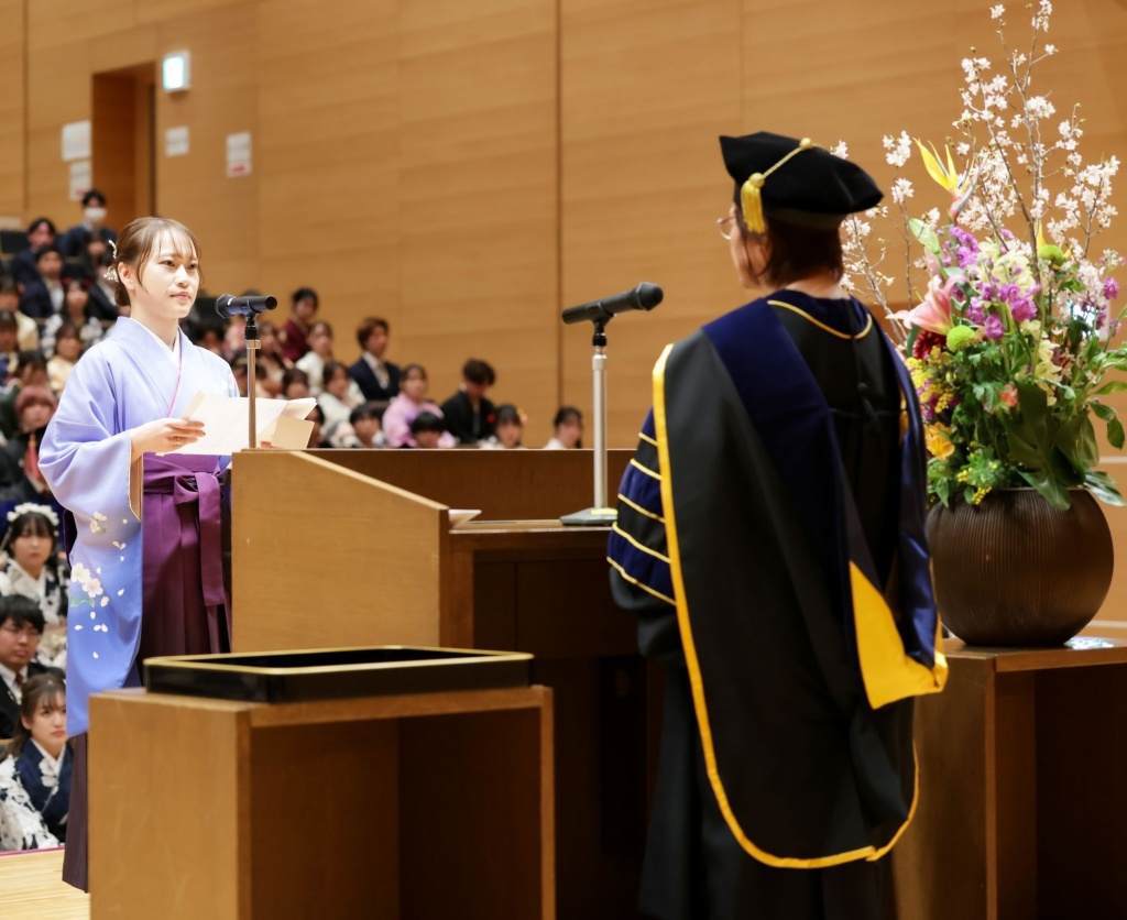 修了生代表あいさつ