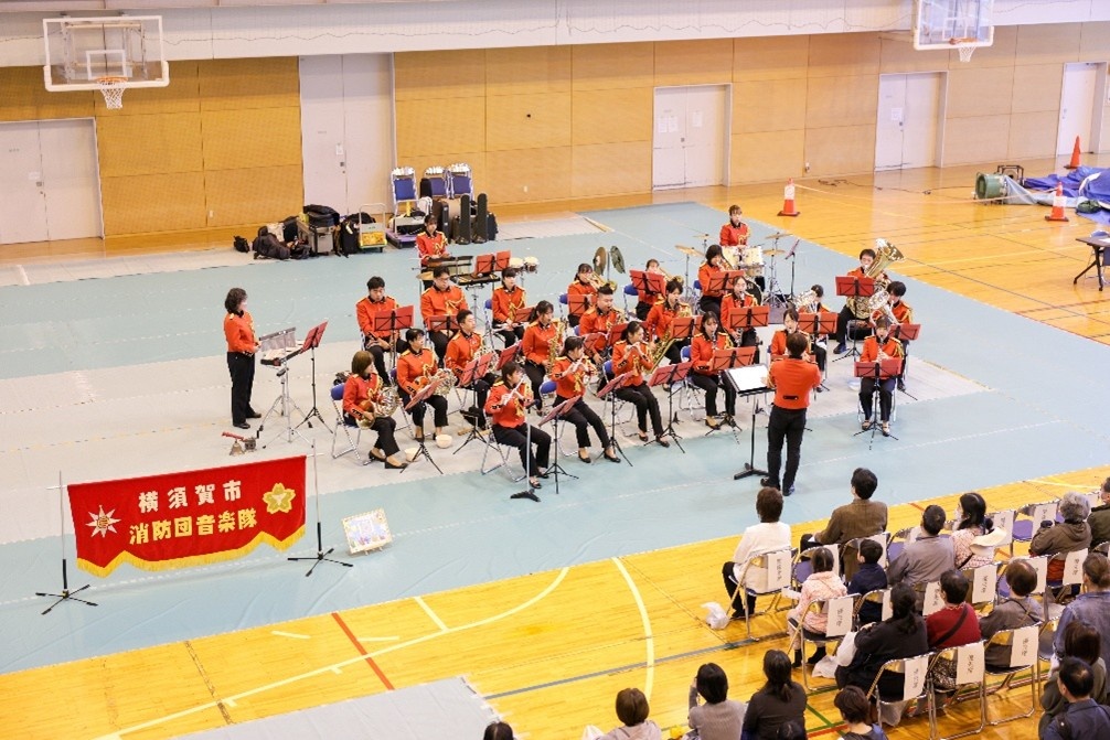 横須賀市消防団音楽隊 演奏の様子