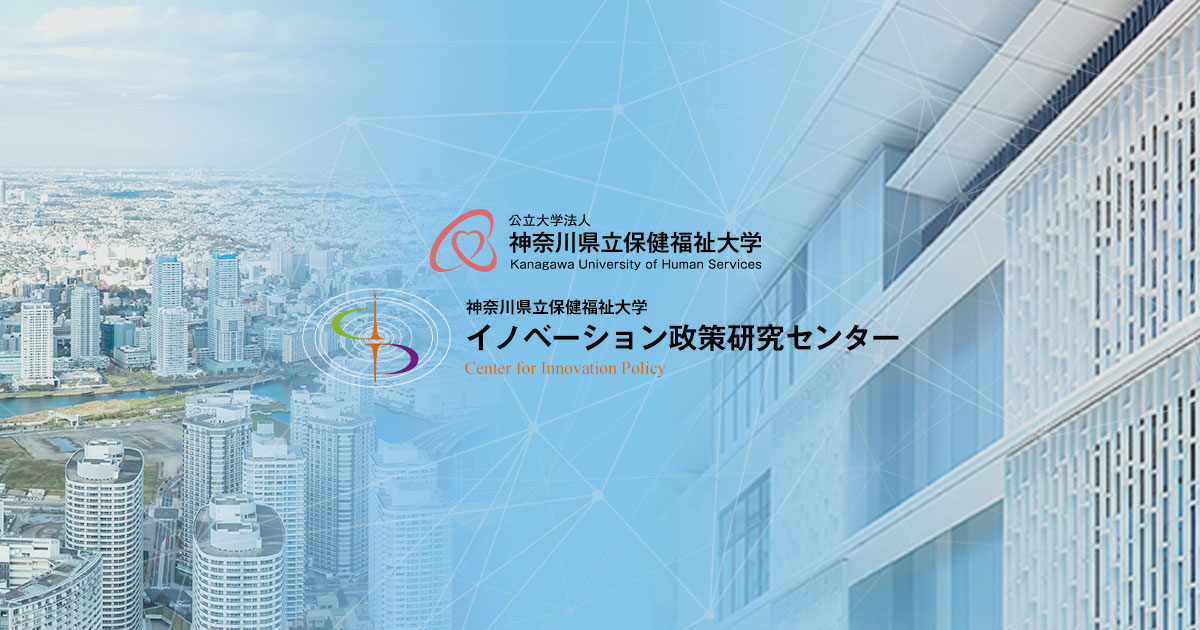 福祉マンパワー対策 誰が福祉を担うのか / 京極 高宣 / 第一法規出版 3分でわかる健康福祉課｜健康福祉課｜群馬県 - YouTube