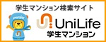 UniLife横浜店