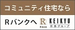 株式会社Ｒバンク