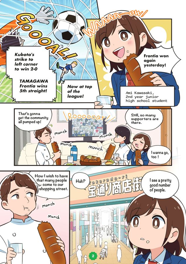 学校保健大事典 最新 中学校保健体育 [保体 050-72] | 友添 秀則, 衞藤 隆, ほか