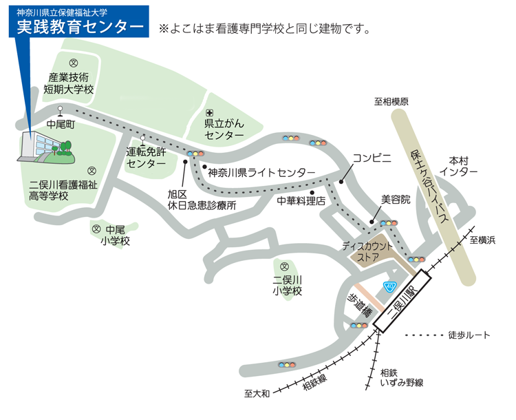 二俣川駅から実践教育センターへの地図