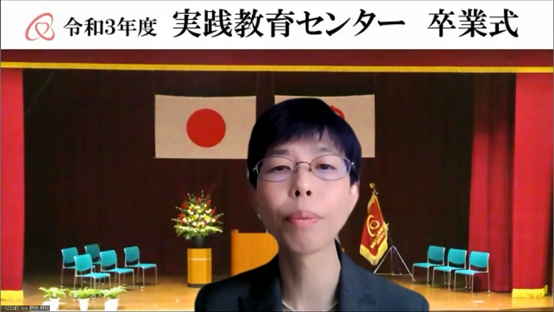 サードレベル 卒業生のことば