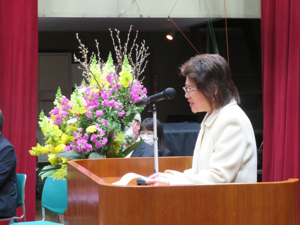 学長 お祝いのことば