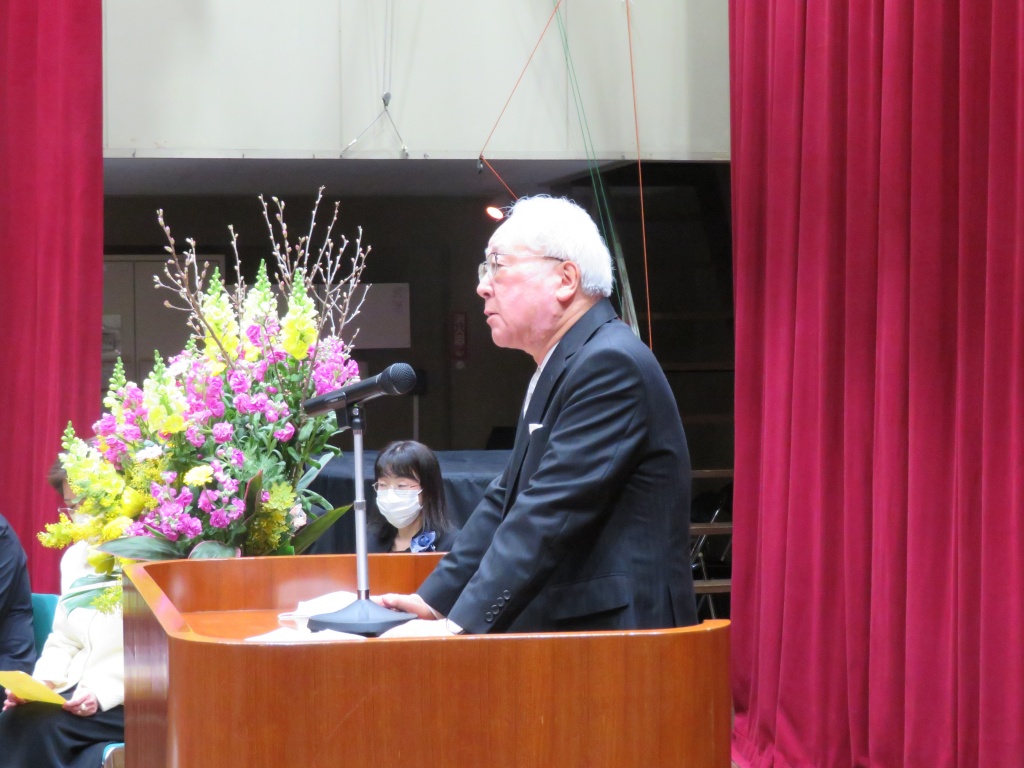 理事長 お祝いのことば