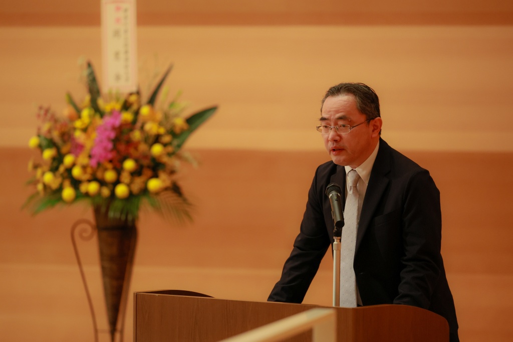 天城実践教育センター長よりメッセージ