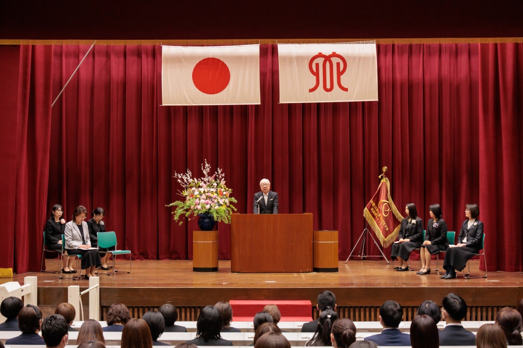 保健福祉大学 理事長 お祝いのことば