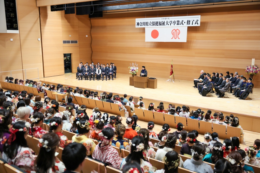 保健福祉大学・大学院　卒業式・修了式 

