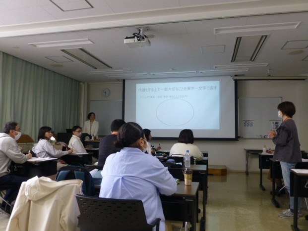 ＜介護コース＞授業の様子