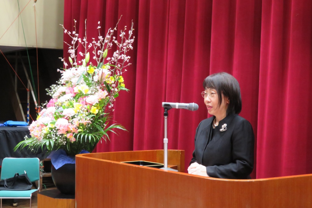 実践教育センター　センター長　開式のことば 
