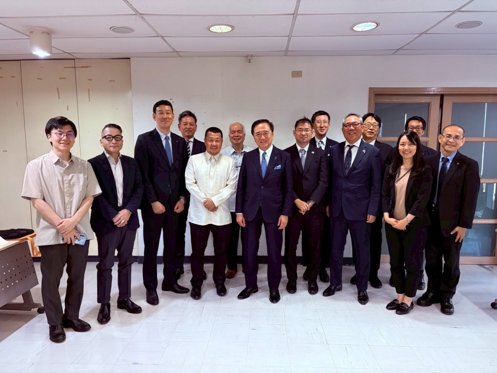 the Philippine-Japan Chamber of Commerce and Industry