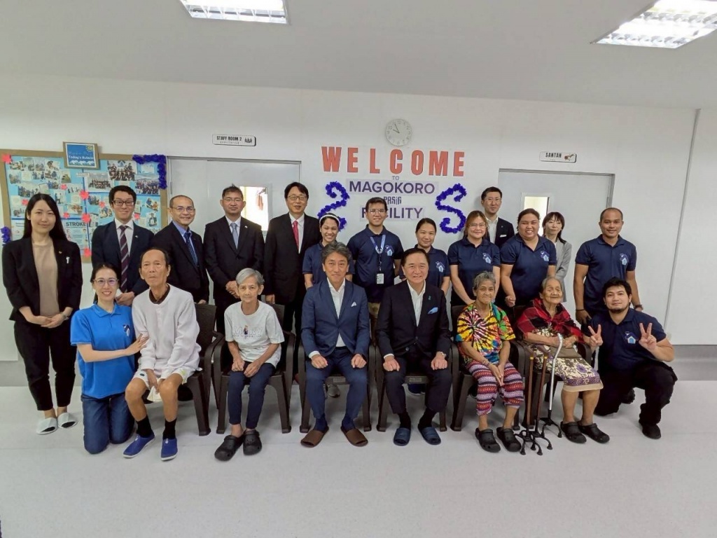 a Japanese-affiliated care facility