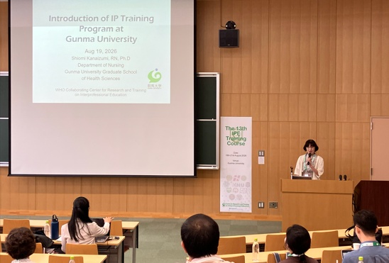 Dr. Kanaizumi's Lecture at Gunma University