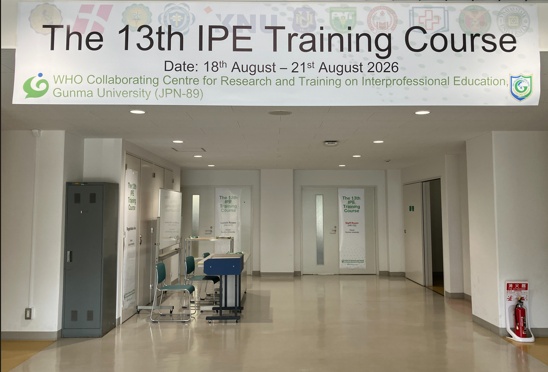 Gunma University IPE Training