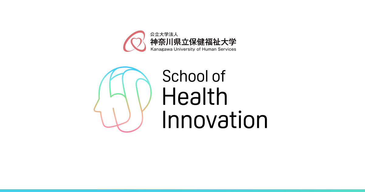 About Our TOR／WHOCC｜Kanagawa University of Human Services Graduate